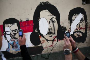 mural-eyepatches.png