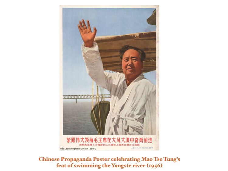 Mao.jpg