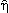 eeivrgr