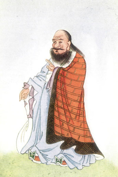 Lao tzu project gutenberg etext 15250