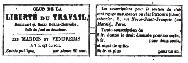 Entry Ticket to the Club Lib