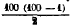 Cours2-p41-71.gif