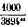 Cours2-p90a-28.gif