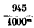 Cours2-p90b-34.gif