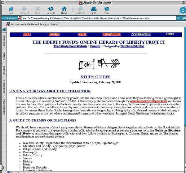 ScreenShots:MySite:StudyGuides.JPG