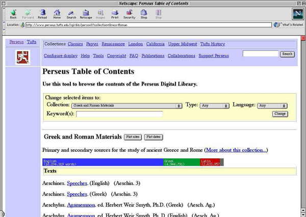 ScreenShots:Perseus2.JPG
