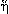 eedaoxgr