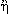 eepsgrgr