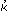 kapapsgr