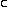 lunatesigma