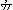 pipsgr